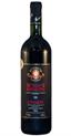 San Giuseppe Brunello di Montalcino